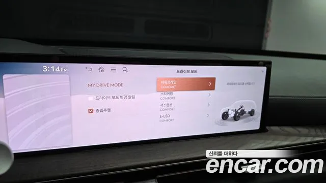 Genesis GV80 — Фото автомобиля 24
