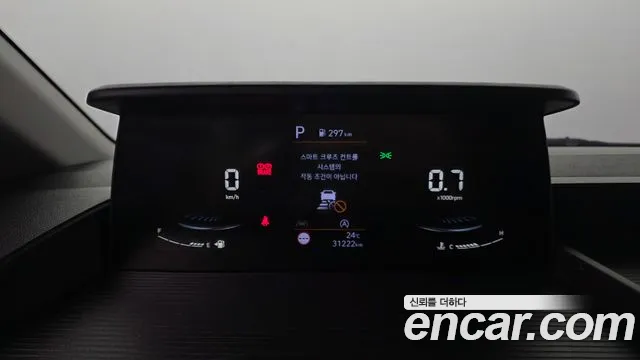 Hyundai Staria Staria Карго 5 мест — Фото автомобиля 8