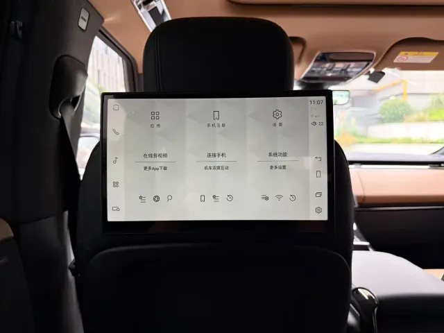 Land Rover Range Rover Sport — Фото автомобиля 16