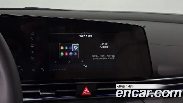 Hyundai AVANTE Новый Avante (CN7) — Фото автомобиля 29
