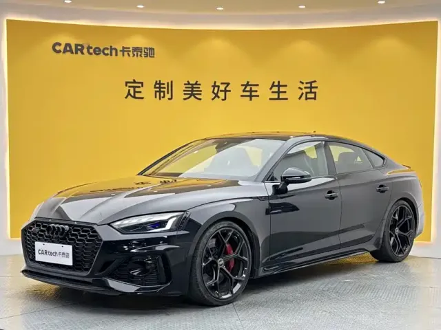 Audi RS 5 — Фото автомобиля 12