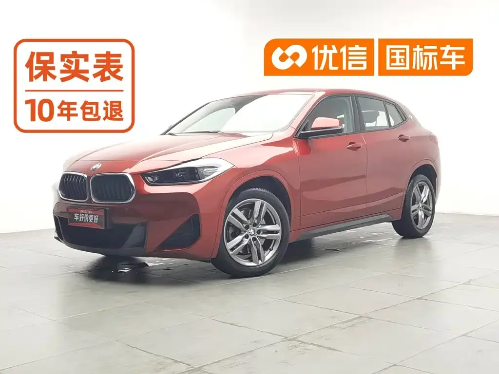 Фотография автомобиля — BMW X2