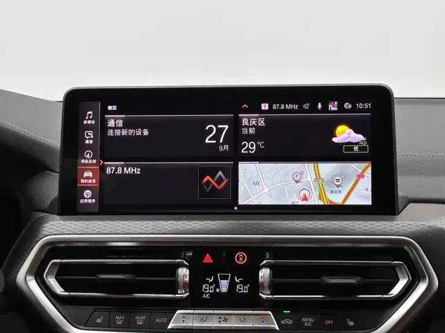 BMW X3 — Фото автомобиля 13