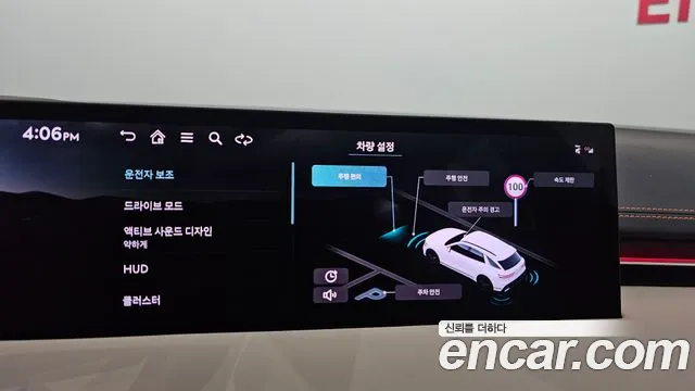 Genesis GV70 2.5T Бензин AWD — Фото автомобиля 17