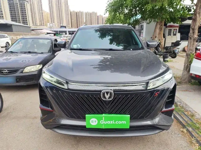 Changan CS75 Plus — Фото автомобиля 2