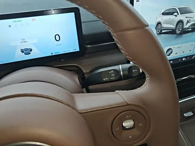 Wuling Starlight S — Фото автомобиля 13