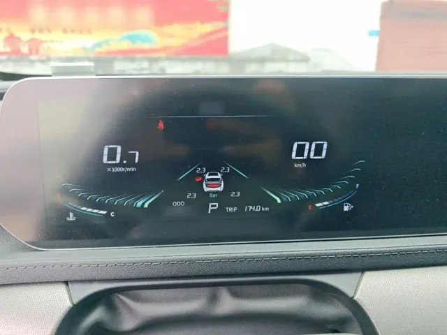 Forthing T5 Evo — Фото автомобиля 3