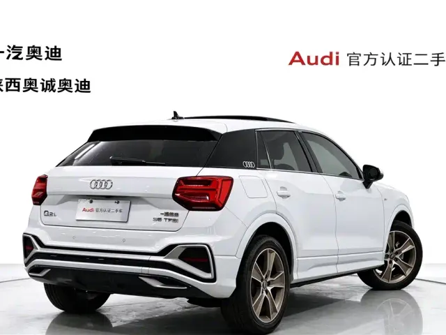 Audi Q2L — Фото автомобиля 4