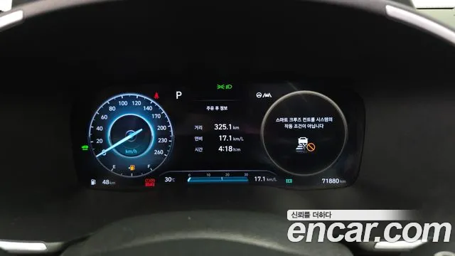 Hyundai Santa Fe Santa Fe (New) — Фото автомобиля 8