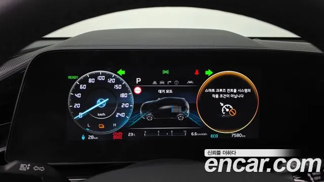 Kia Niro Niro (New) — Фото автомобиля 11