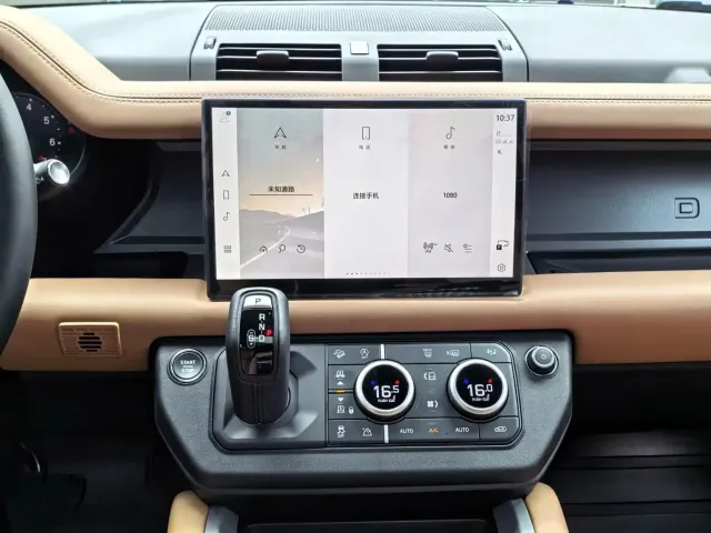 Land Rover Defender — Фото автомобиля 8