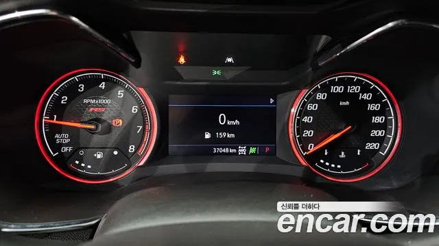 ChevroletGMDaewoo Trailblazer Trailblazer 1.3 турбо 4WD — Фото автомобиля 8