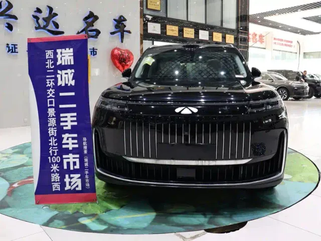 Chery Fulwin T11 — Фото автомобиля 2