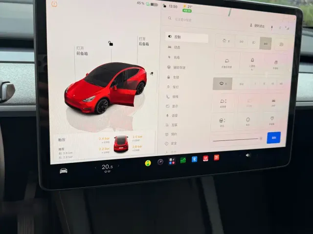 Tesla Model Y — Фото автомобиля 17