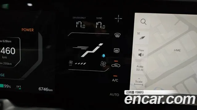 Kia EV3 — Фото автомобиля 16