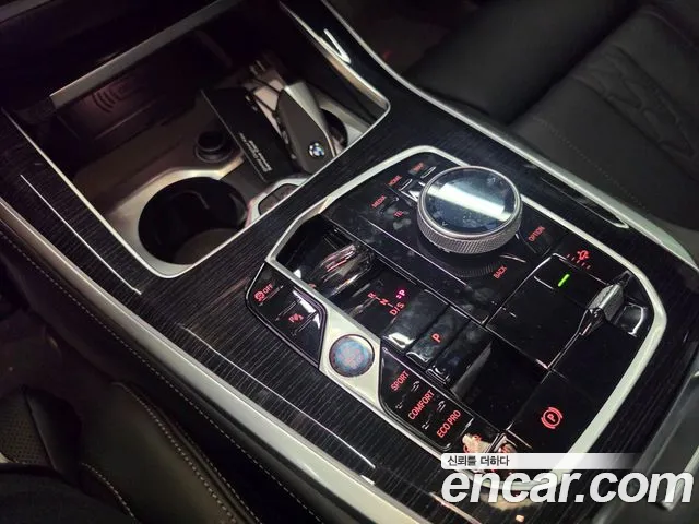 BMW X5 G05 — Фото автомобиля 9