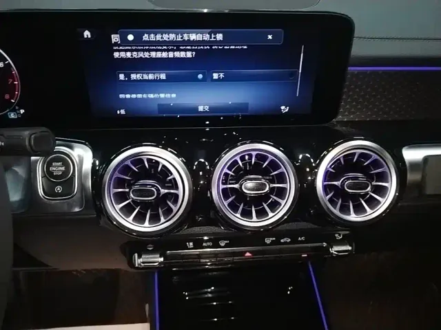 Mercedes-Benz GLB-Class — Фото автомобиля 12