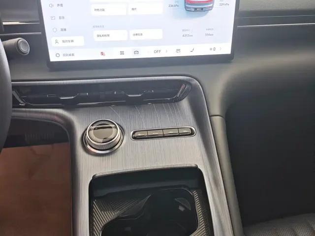 Geely Galaxy E5 — Фото автомобиля 9