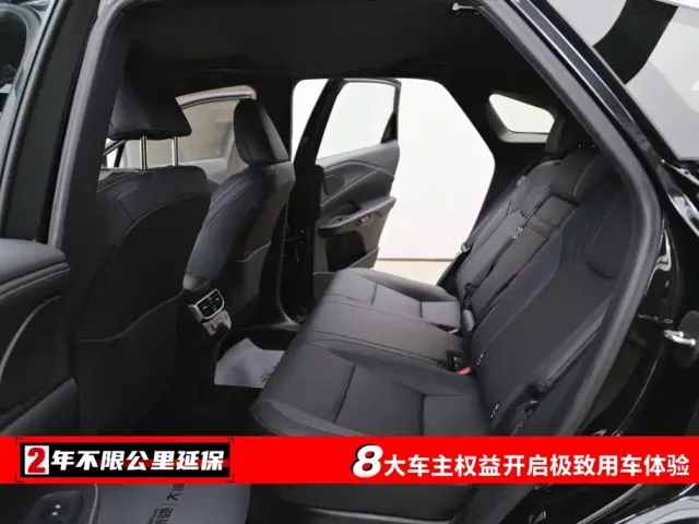 Lexus RX — Фото автомобиля 6