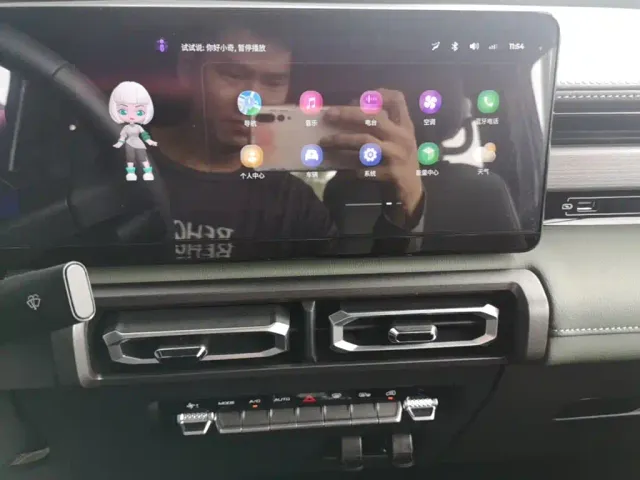 Baojun Baojun Yueye 2023 Flagship Edition — Фото автомобиля 12