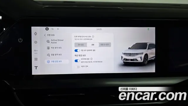 Renault Korea Grand Koleos — Фото автомобиля 30