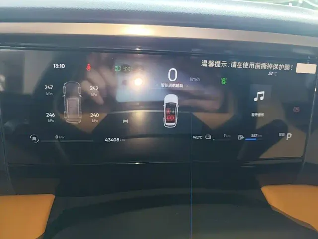 Geely Galaxy L7 — Фото автомобиля 11