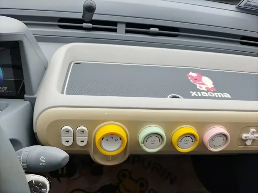 Besturn Bestune Pony 2024 170km Vitality Pony — Фото автомобиля 8