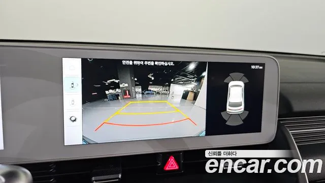 Hyundai Ioniq5 Ioniq5 Long Range AWD — Фото автомобиля 15
