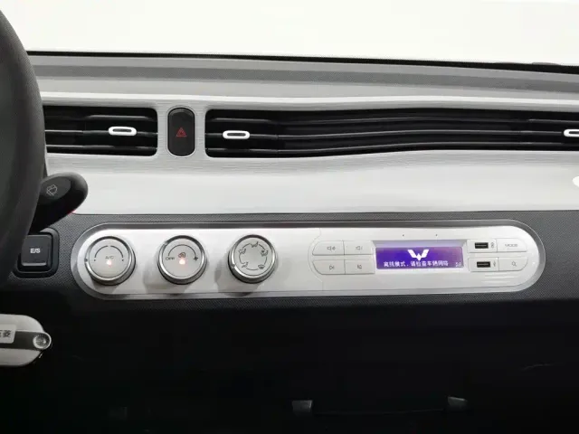 Wuling Hongguang Mini EV — Фото автомобиля 12