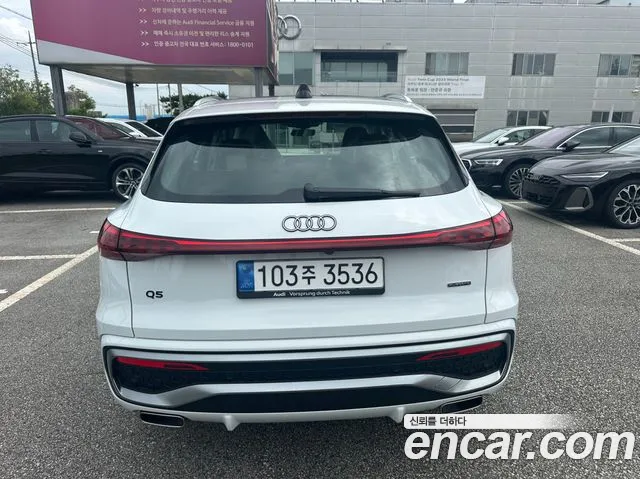 Audi Q5 80A — Фото автомобиля 4