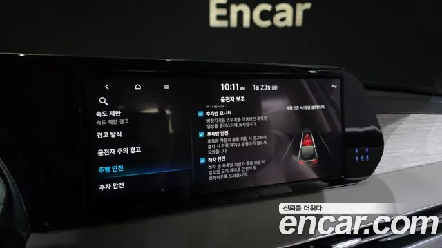 Hyundai Palisade The New Palisade Дизель 2.2 4WD — Фото автомобиля 16