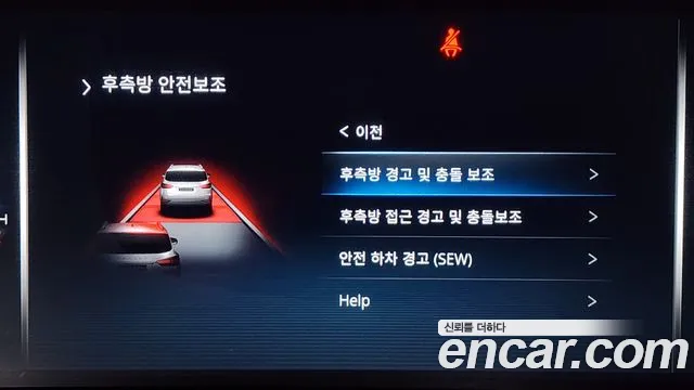 KG_Mobility_Ssangyong Rexton All Rexton Дизель 2.2 4WD — Фото автомобиля 17