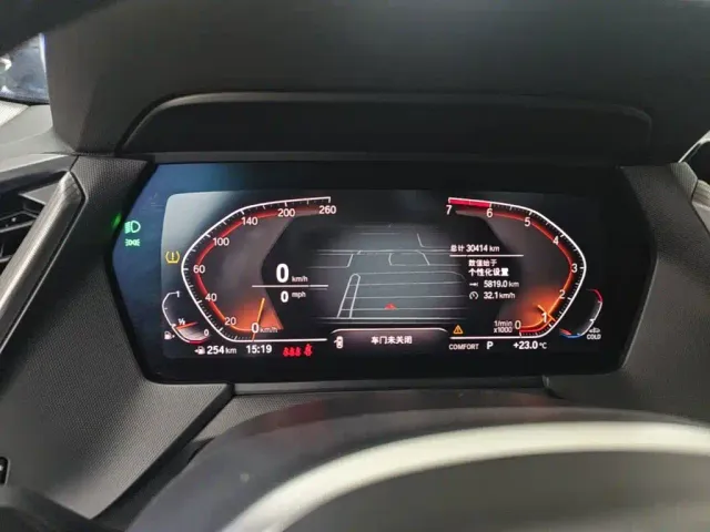BMW 2 Series — Фото автомобиля 11