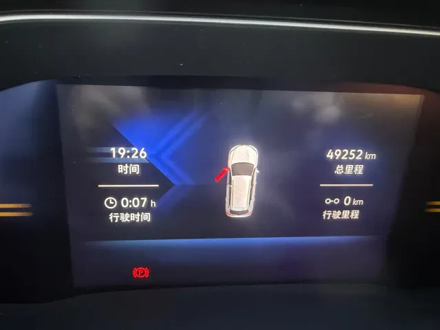 Jetta VS7 — Фото автомобиля 12
