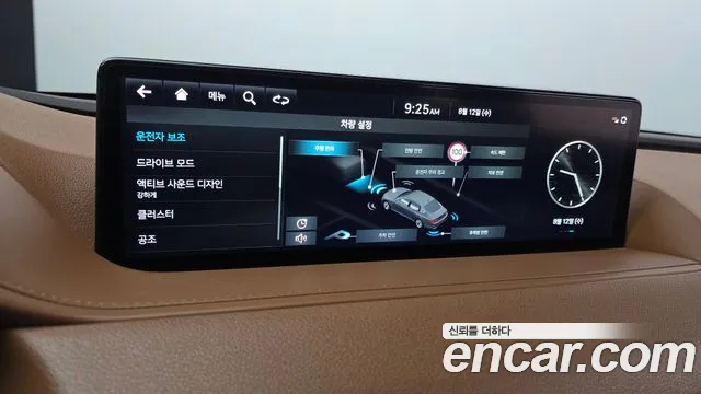 Genesis G80 Бензин 2.5 турбо 2WD — Фото автомобиля 29