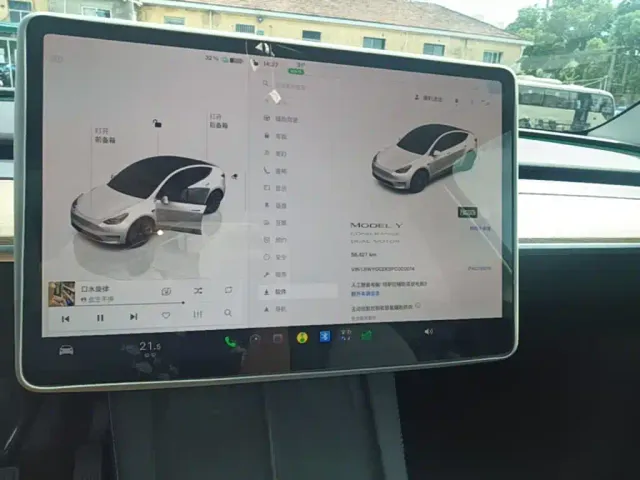Tesla Model Y — Фото автомобиля 12