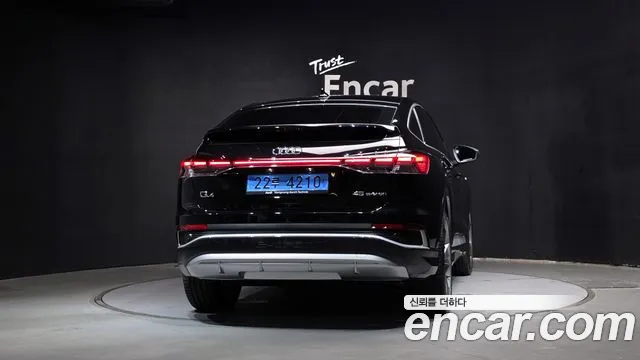 Audi Q4 e-tron F4 — Фото автомобиля 4