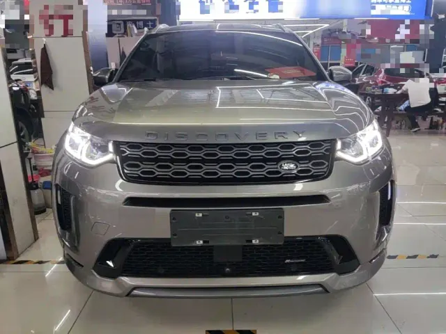 Land Rover Discovery Sport — Фото автомобиля 2