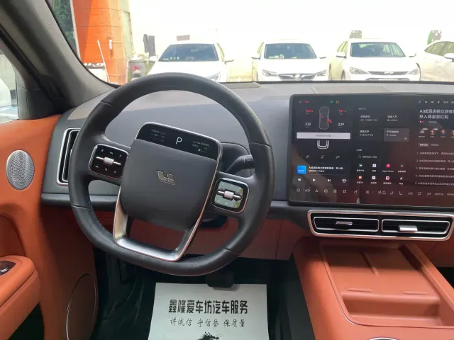 Li Auto L7 — Фото автомобиля 12