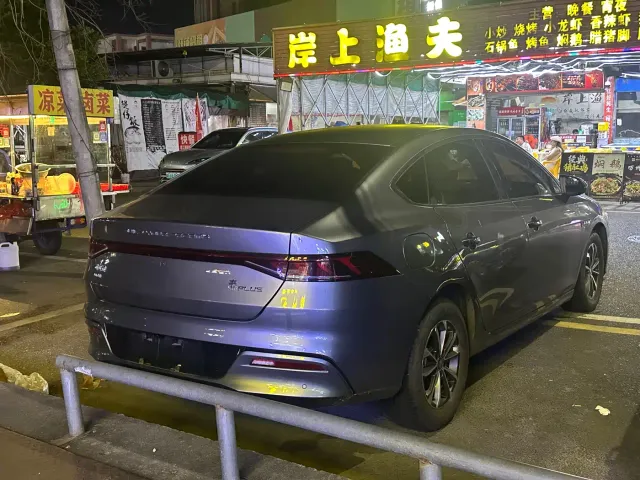 BYD Qin PLUS — Фото автомобиля 6