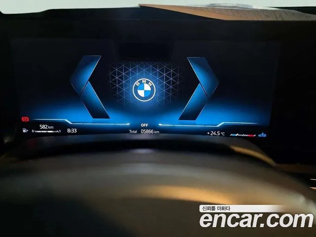 BMW X7 G07 — Фото автомобиля 8