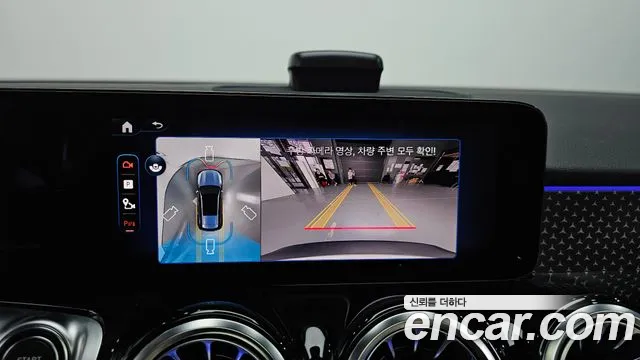 Mercedes-Benz EQB X243 — Фото автомобиля 21