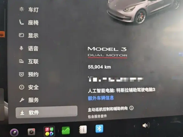 Tesla Model 3 — Фото автомобиля 4