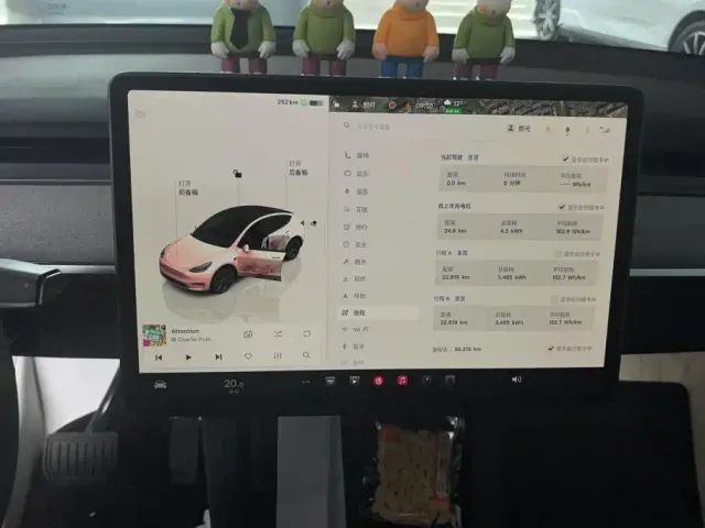 Tesla Model Y — Фото автомобиля 14