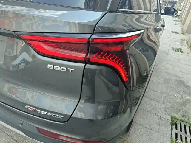 Changan CS75 Plus — Фото автомобиля 7