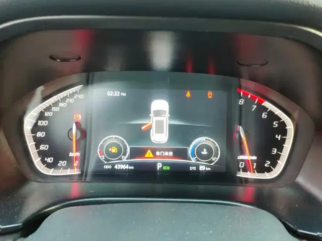 Changan CS75 — Фото автомобиля 14