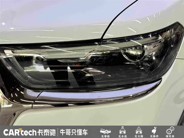 Haval H6 — Фото автомобиля 11