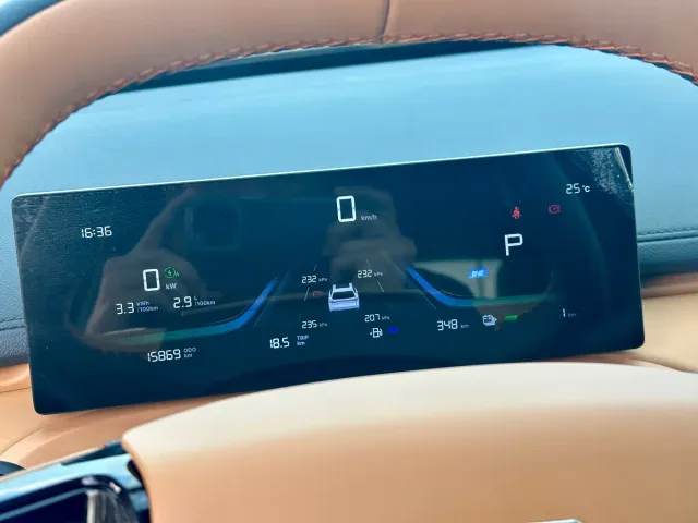 Geely Galaxy Starship 7 EM-i — Фото автомобиля 12