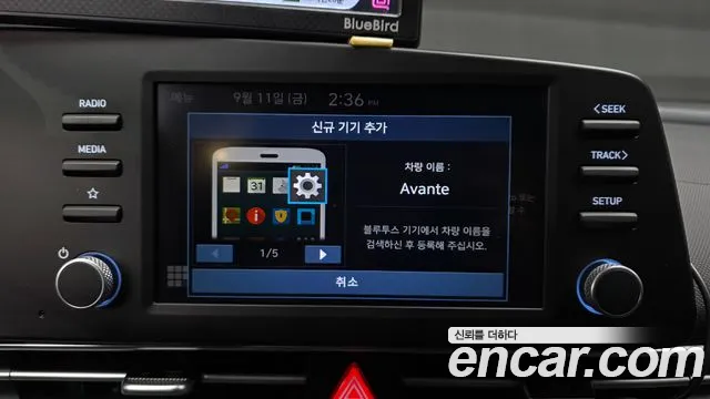 Hyundai Avante CN7 — Фото автомобиля 18