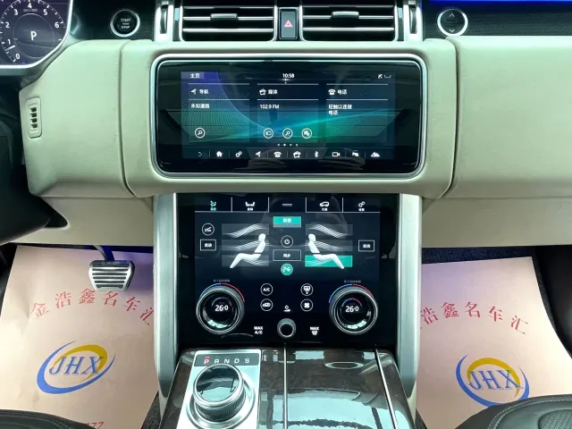 Land Rover Range Rover — Фото автомобиля 17